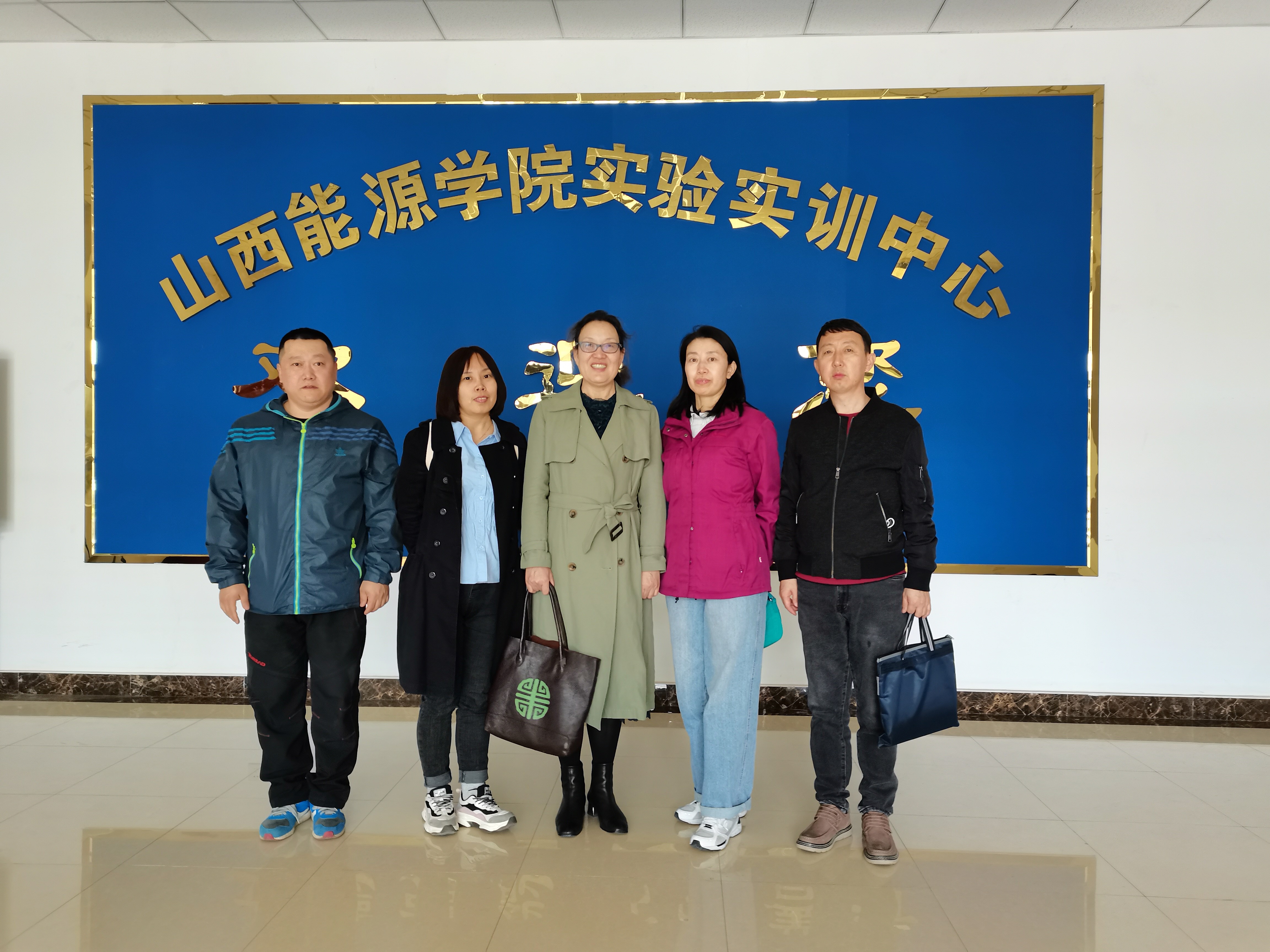 机电工程学院组织教师赴内蒙古工业大学,山西能源学院