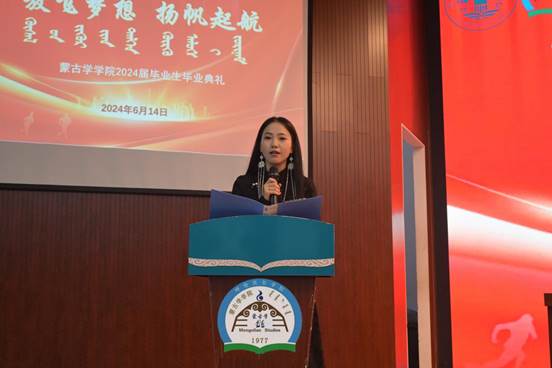 说明: 微信图片_20240617100702 说明: 微信图片_20240617100702