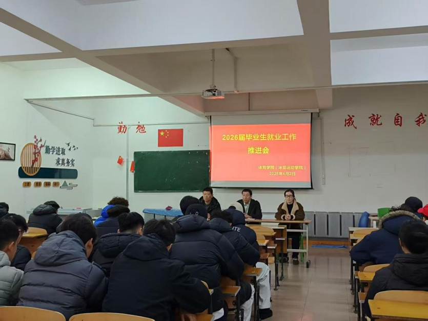 微信图片_20260402113644_465_2 微信图片_20260402113644_465_2